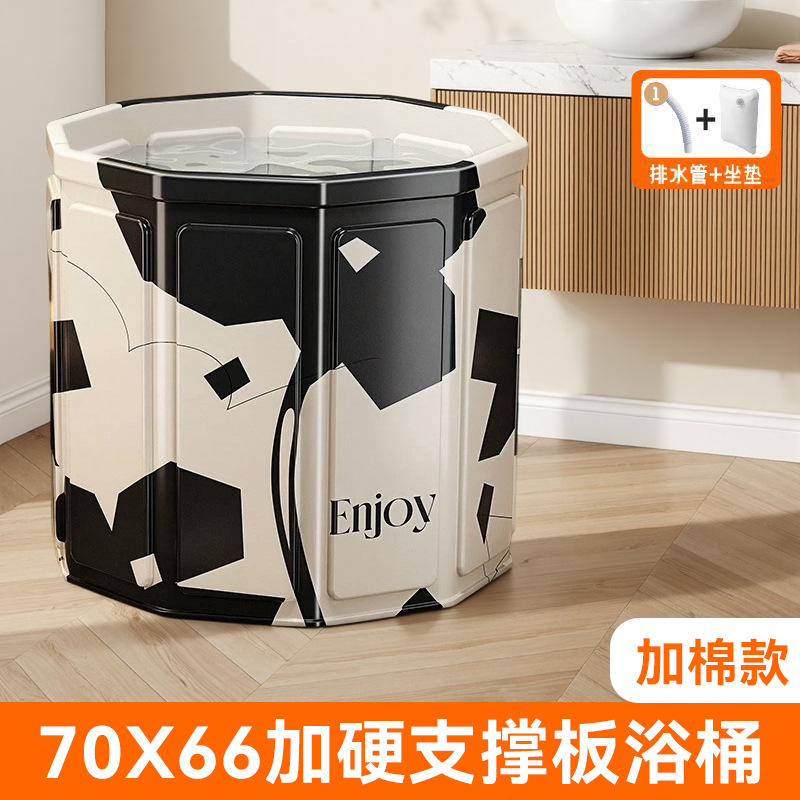 bañera de baño adulto bañera de baño plegable bañera de baño bañera de baño infantil bañera de baño bañera de baño adulto bañera de baño de cuerpo entero