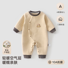 냺ƫ_ůBwﶬoǹAB