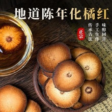 �����ټt��Ƭ���ۼt����ș�Ļ��ټt�����ڻ�����Ʒ���]�ټtƬ�Ƥ