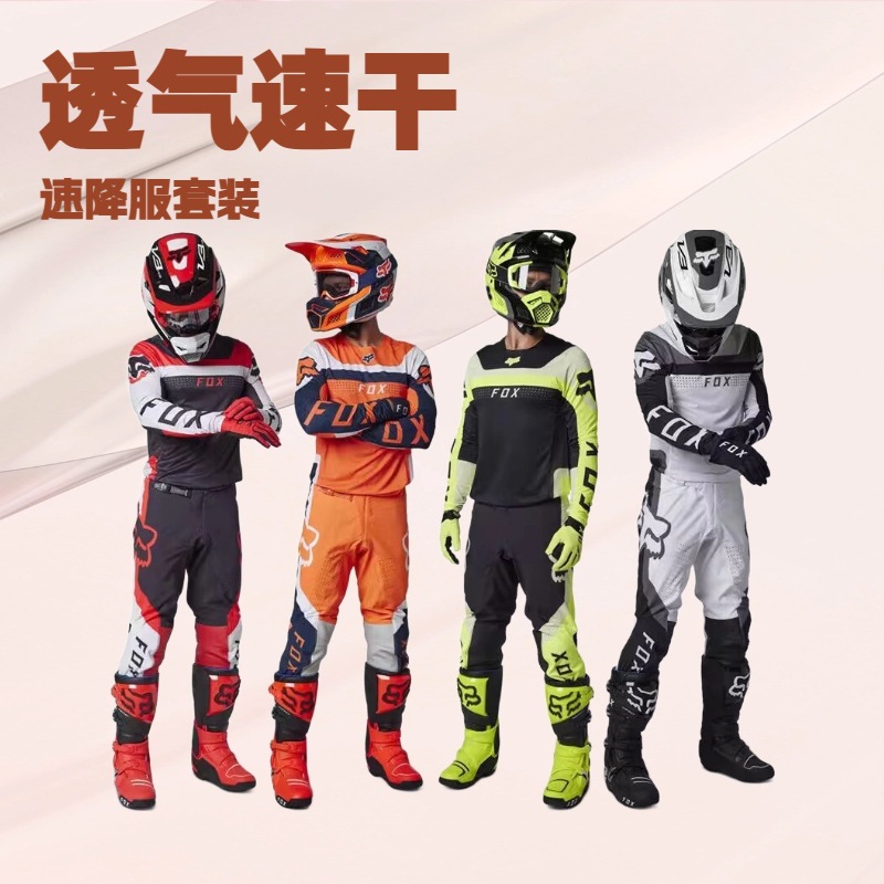 2025 New Fox Off-Road Downhill Suit Breathable Quick-Drying Bicycle Motorcycle Cycling Suit Wholesale Ready Stock