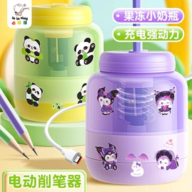 中性笔;笔记本记事本;橡皮擦