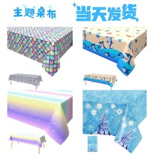 �����Ɍ�һ��̨�����I�Ɍ��������ղ����b�ƷҰ��¶�I�羳��Ʒ