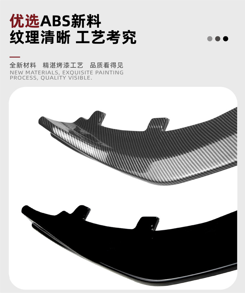 Suitable for BMW Z4 G29 2018+ front lip, front spoiler, front bumper, spoiler, exterior modification