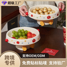 �羳ʳƷ���ɐ۹��P����ɹ��P�rˮ�P�ò���ǹ���ʳ�[�űP���l