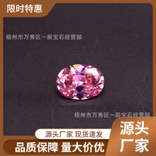 ���ݏS�� ������쌚ʯ��ʯ�ʯ��ɫ ���� ˮ������DIY���