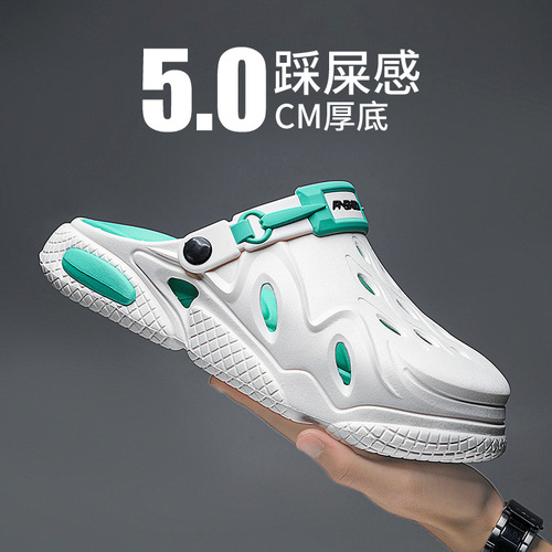 Men's driving hole casual sandals beach feeling outerwear wear-resistant shoes for leisure sandals two-in-one new anti-slip