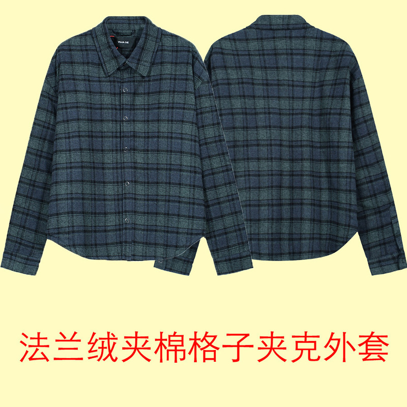 Fashion Brand VUJADE Flannel Quilted Blue Plaid Button Cardigan Long Sleeve Men's Lapel Jacket Coat Fashion Brand VUJADE Flannel Quilted Blue Plaid Button Cardigan Long Sleeve Men's Lapel Jacket Coat