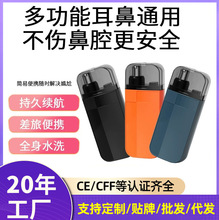 羳늿ë޼yʽܷAëëˮϴ늄޼