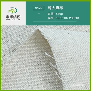 ���鲼�h�鲼�����鷫��560g����ƽ�y���غ�h�鲼����h���E18