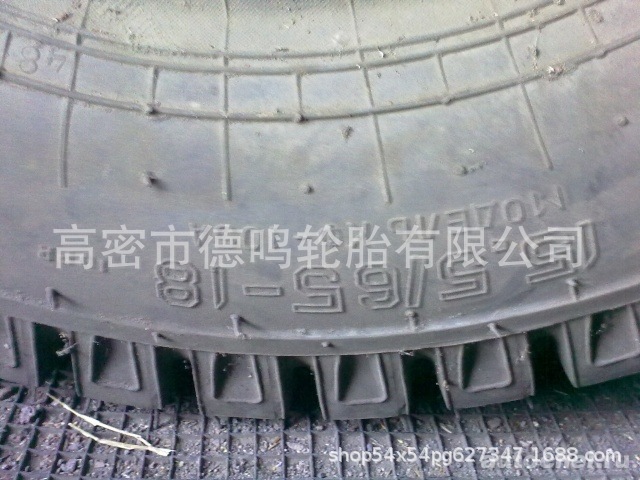 Clavo de dos cabezas ocupado neumático 15,5/60-18 empacadora neumático agrícola ancho rueda excavadora neumático