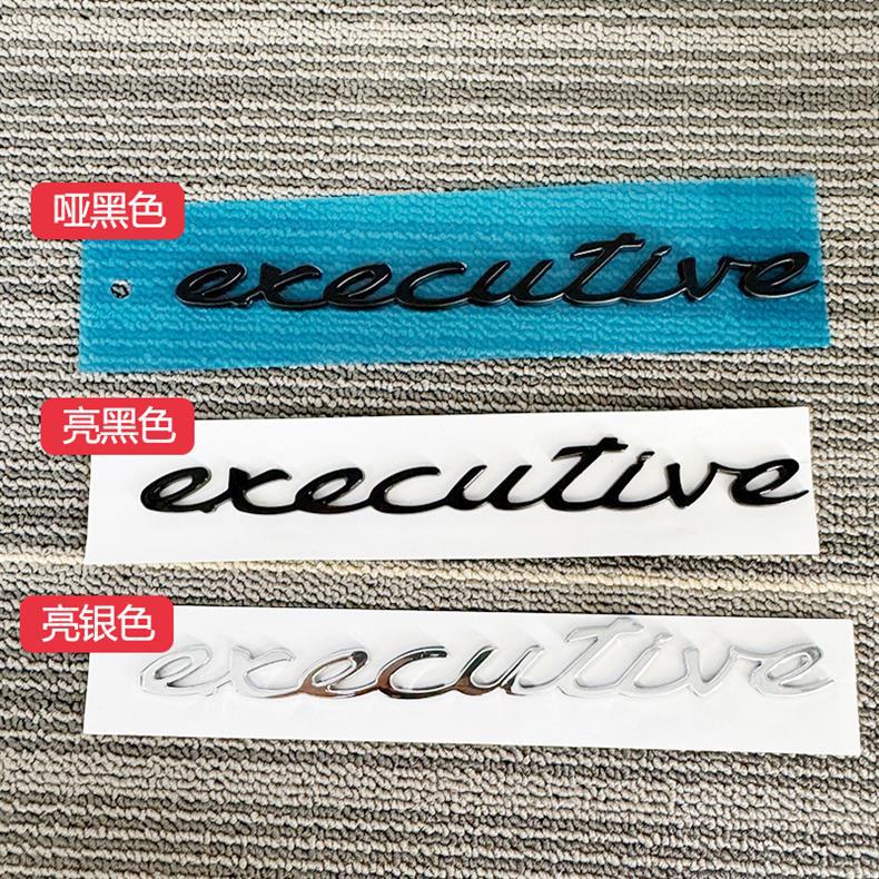Suitable for Porsche Panamera Car Logo Panamera Modified Executive Extended Side Logo Rear Trunk English Letters