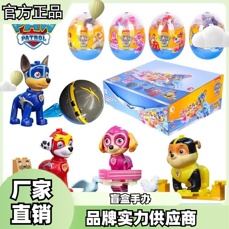 广州鸥宇动漫科技有限公司