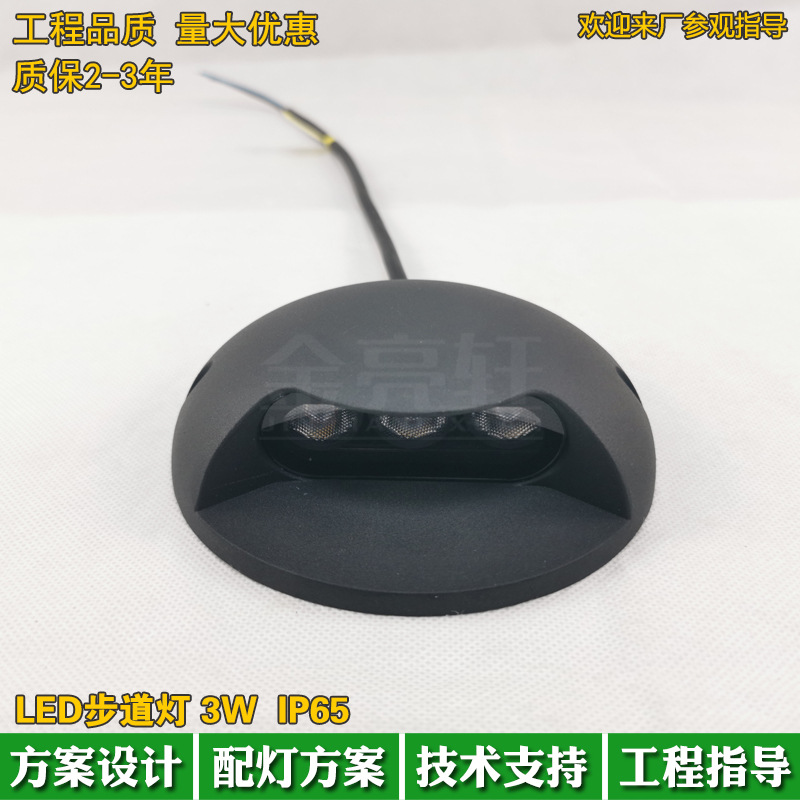 JLX-BDD120-3W01