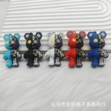 卡通半解刨机械小熊钥匙扣立体PVC软胶公仔暴力熊包包挂件小礼品