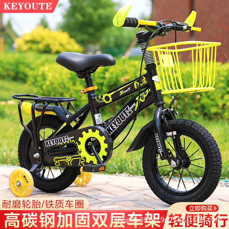 Nuevas bicicletas para niños de 2 - 8 años de edad con ruedas auxiliares, bicicletas para estudiantes, bicicletas para niños