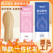 �����԰l��Ь�|����ů���Nů�_�� һ�����԰l��ů�_�N�l��ůЬ�|