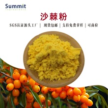 ɳ����SC���S�F؛��Nˮ����ԭ��1������ӆ���Ø�ˮ����ɳ����