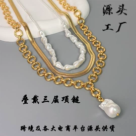 项链;耳钉;挂饰挂件