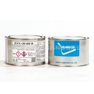 ס�VSUMICO Molypaste AS-S�ߜط����Y�f�~�� �����f�ߜط�����