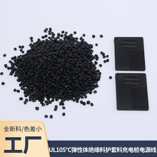 UL105�揗���w�^�����o���ϳ�늘��Դ��
