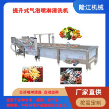 հbСʳȫԄϴO ͚ϴC ~ϴ