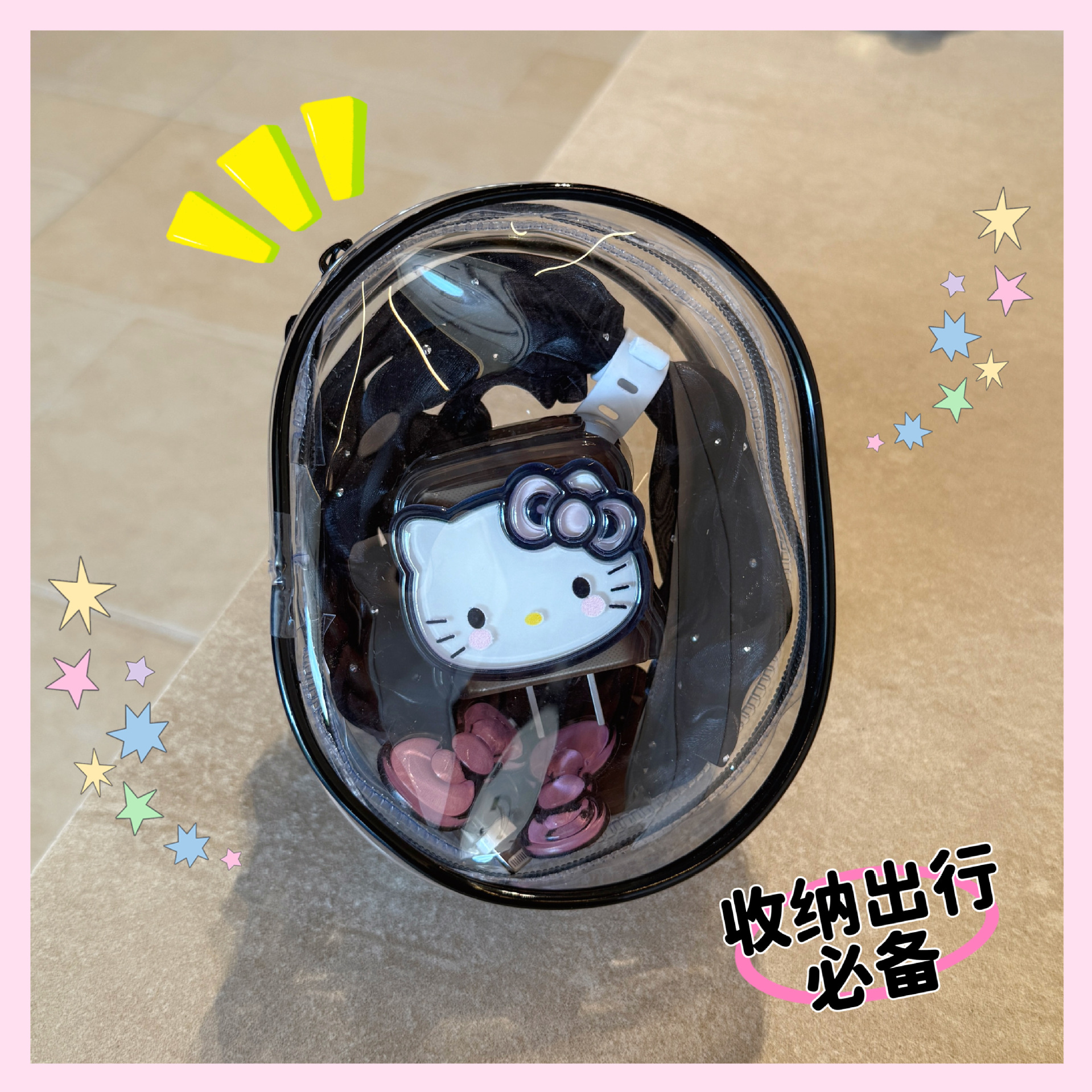 HelloKitty蘋果16promax數據線保護套適用iPhone15快充頭14防折斷 3