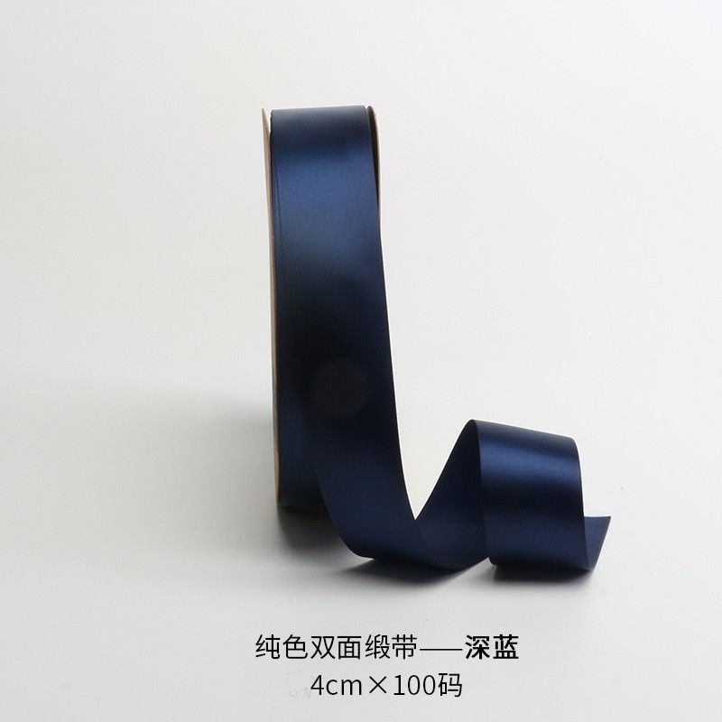 Cinta de 4cm de flores al por mayor cinta de poliéster multicolor cinta cinta de boda cinta floristería paquete de flores material de bricolaje hecho a mano