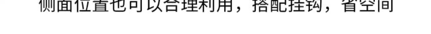 详情图片_22.png