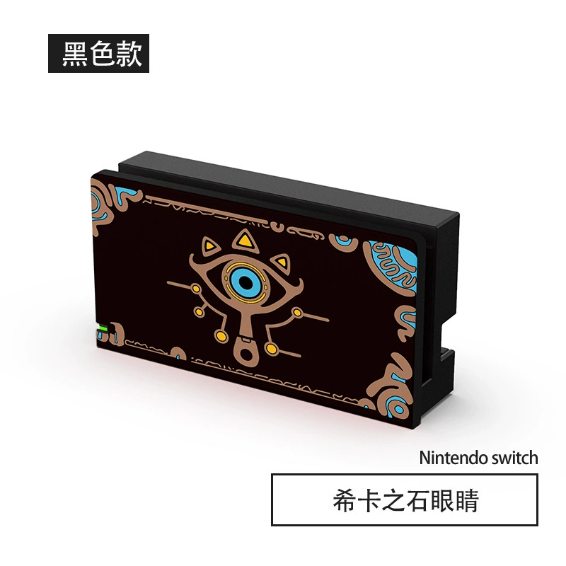 NS Zelda Kingdom's Tears для Switch OLED — защитный комплект аксессуаров, ограниченное издание, мягкий чехол, базовый корпус для Lite