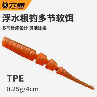 ��؈|΢��๝TPEܛ�D20�l���ȸ���βܛ�D4����Ұឺڿ���~