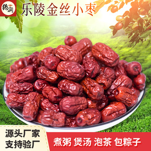�����خa��zС��400g���b�ɗ��� �����Ҝ�������ɽ�|�ɼt��ԭ��
