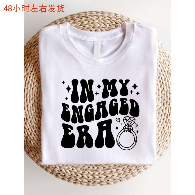 Women's Engagement Letter Printed Shirt, Engagement Short-Sleeved T-Shirt Bride T-Shirt Ae12 Women's Engagement Letter Printed Shirt, Engagement Short-Sleeved T-Shirt Bride T-Shirt Ae12