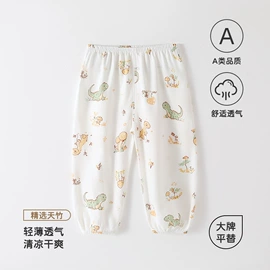 连身衣、爬服;童保暖上装;童保暖裤