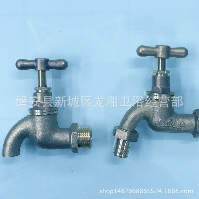 Foreign Trade Export to South America, Sandblasted and Polished Straight Handle Brass Faucet for Washing Machine, Single Cold Slow-Open Spout Foreign Trade Export to South America, Sandblasted and Polished Straight Handle Brass Faucet for Washing Machine, Single Cold Slow-Open Spout
