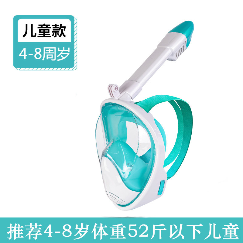 4~8세 어린이용 업그레이드 모델 - 흰색과 녹색