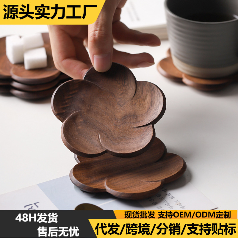 Nogal negro madera montaña de madera maciza creativo pétalo estera Kung Fu taza de té montaña de madera montaña con logo