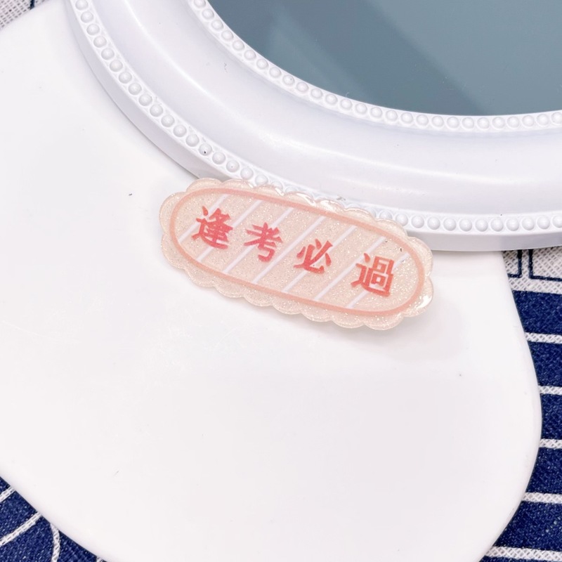 微信圖片_20230530090710