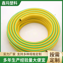 ���@��ˮ����ϴ܇ˮ����Ƥ����ܛˮ�ܼӺ�PVCGARDENHOSE����ˮ��