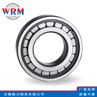 �S��ֱ���M�L���A���L���S��NCF3008 NCF3009 NCF3010 NCF3011 V