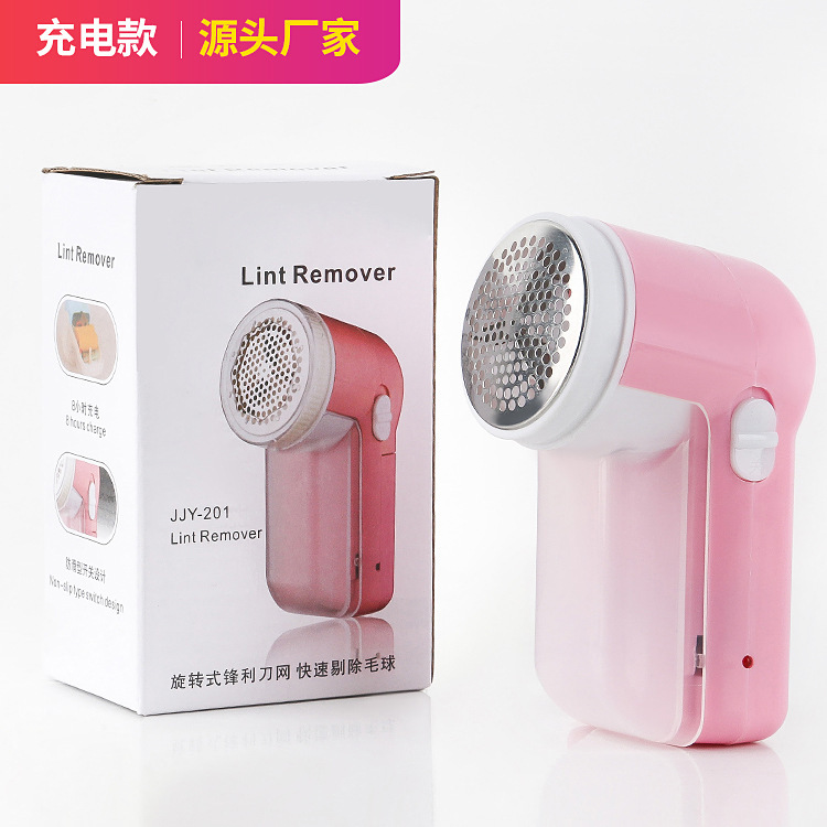 Large size hair ball trimmer rechargeable powerful power ball remover hair remover home sweater coat shaving device Large size hair ball trimmer rechargeable powerful power ball remover hair remover home sweater coat shaving device