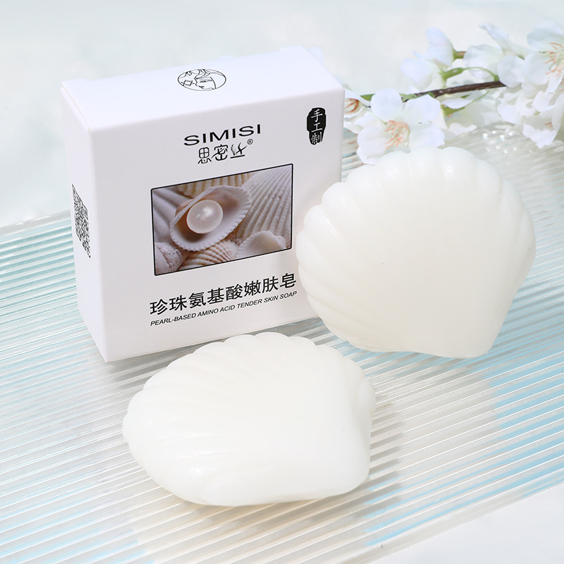 【思密絲】  珍珠氨基酸嫩膚皂  手工制皂  清潔滋潤   90G