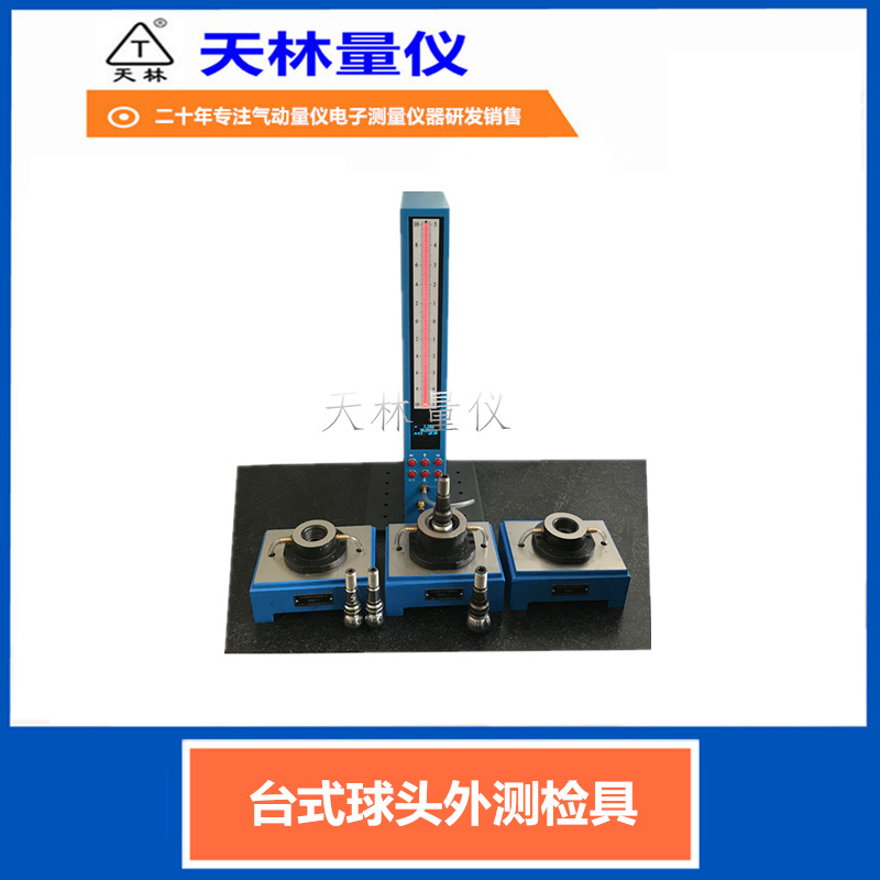 ���⾶���ٲ�����ͷ���������Ǽ�����������Ե��ӹ�ҵ�Զ���