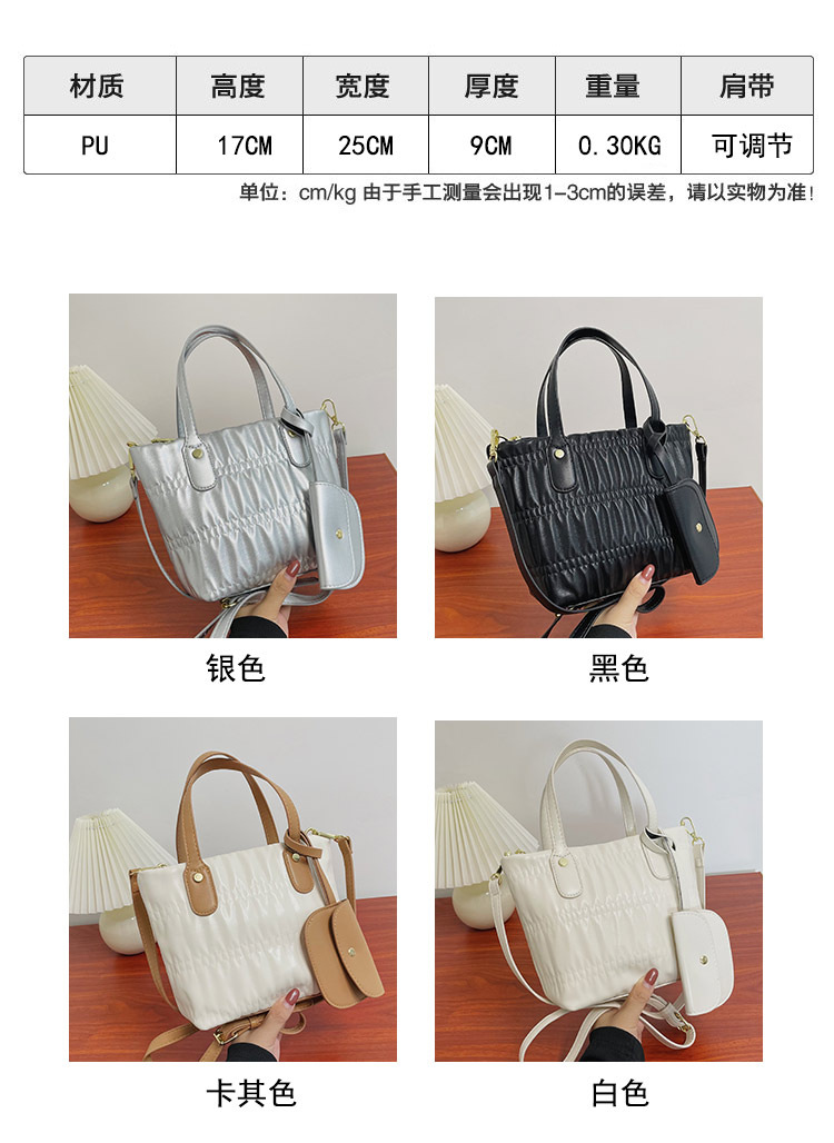 2021 New Fashion Large Capacity Bag Women's Foreign Trade Pleated Handbag Two-piece Shoulder Crossbody Bucket Bag display picture 21