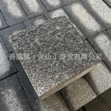 ���֥��ڻ�������֦���䁰���Ї���Ĺ���û�����Ĺ����֥���
