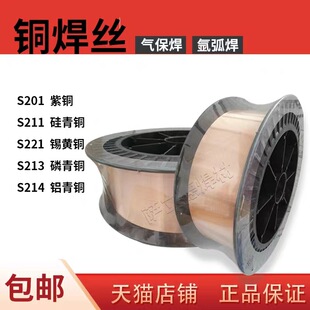 ���l����S221F�a�S�~șƤHS221/SCu6810A�S�~���z�Ᵽ���P�z���]