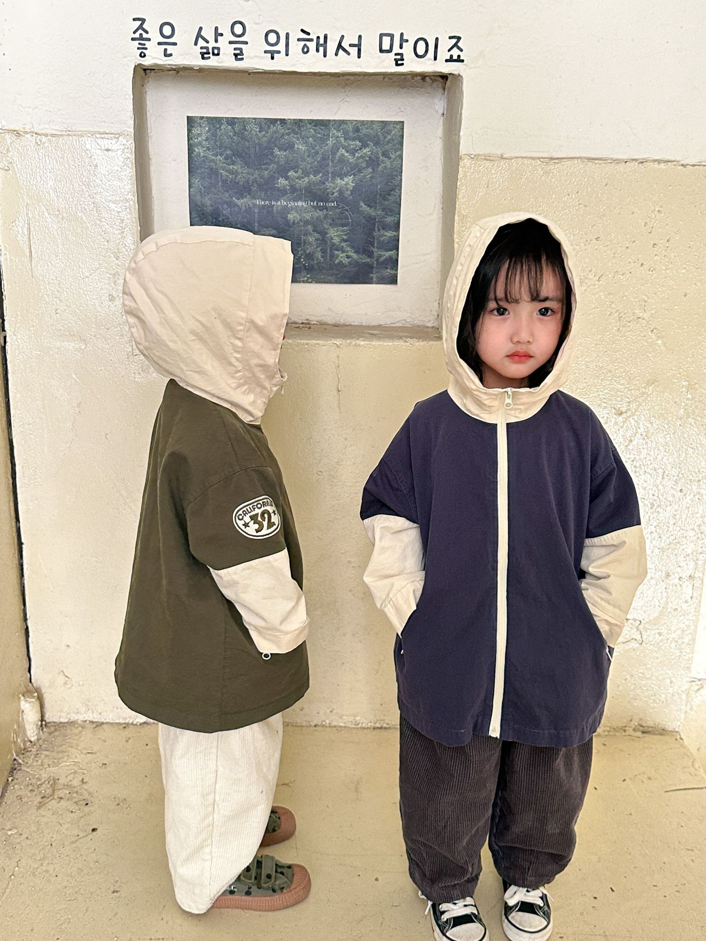 2023-05-23 154743.jpg