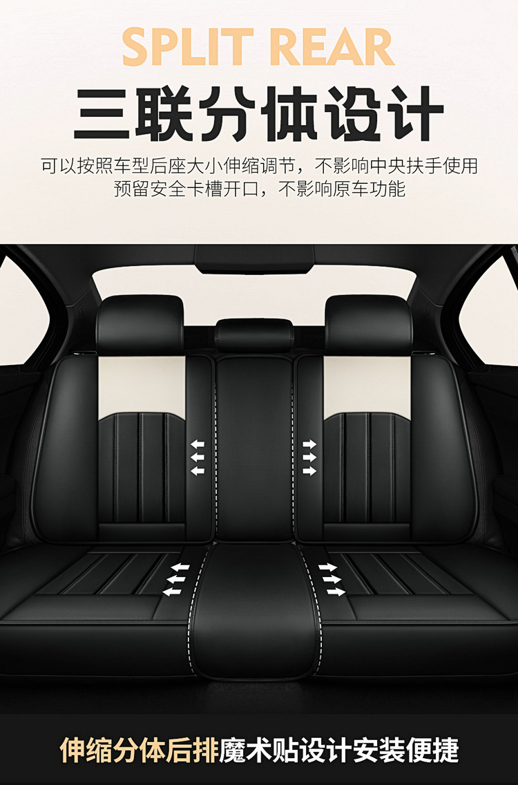 25 European and American Cross-Border Four-Season Universal Car Seat Cushions Nappa Leather Five-Seater Full Leather Full Surround Seat Cover Car Cushion Cover