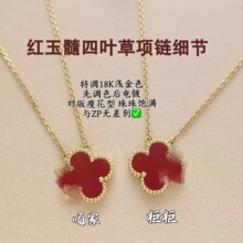 v��߰汾���\�����~����Ů18K��õ���ؐĸ���謔�
