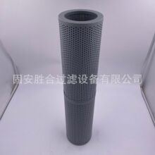 �Vɽ荙C�Չ��C�Vо�Cе�O�����Һ���Vо86727289Һ���͞Vо