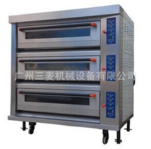 广州三麦机械设备有限公司珠海式SEB-3Y三层九盘豪华电烤箱电烤炉